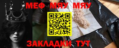 герыч Кимры