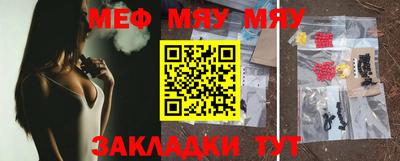 герыч Кимры