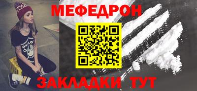 герыч Кимры
