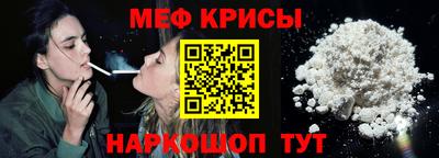 герыч Кимры