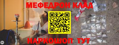 герыч Кимры