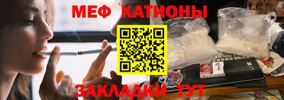 герыч Кимры