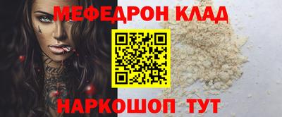 a pvp Кинель