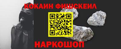 герыч Кимры