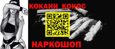 МДМА Кингисепп