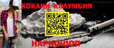 a pvp Кинель