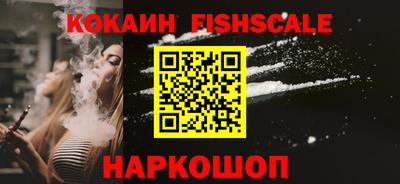 герыч Кимры