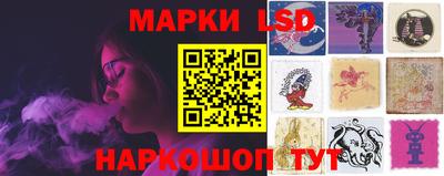 МДМА Кингисепп