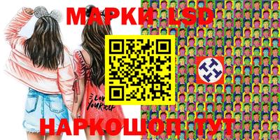 герыч Кимры