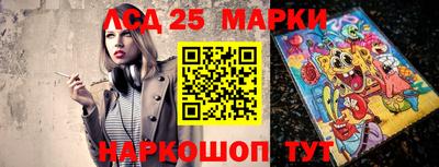 герыч Кимры