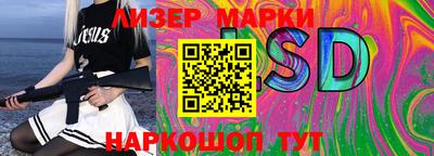 герыч Кимры