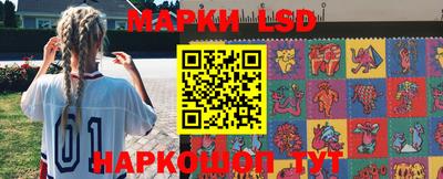 МДМА Кингисепп