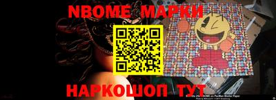 a pvp Кинель