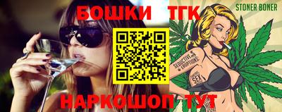 МДМА Кингисепп