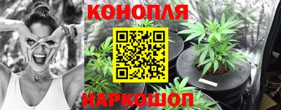 МДМА Кингисепп