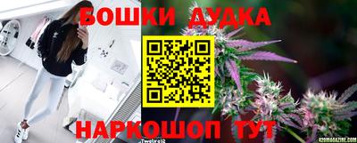 герыч Кимры