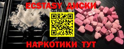 a pvp Кинель
