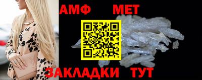 a pvp Кинель