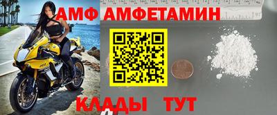 a pvp Кинель