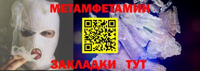 герыч Кимры