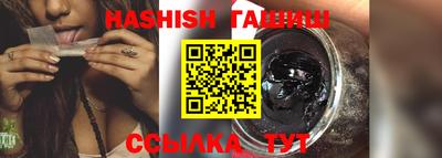 a pvp Кинель