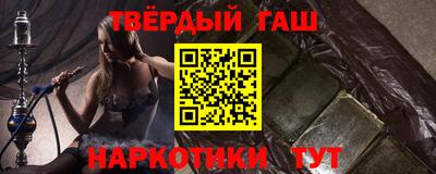 a pvp Кинель