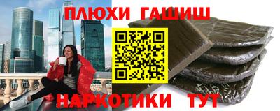 МДМА Кингисепп