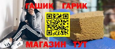 a pvp Кинель