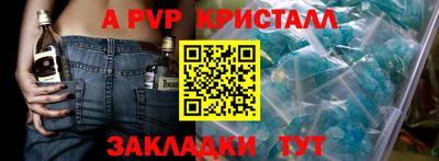 герыч Кимры