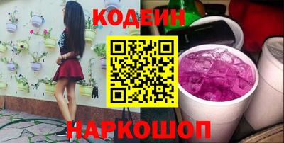 герыч Кимры