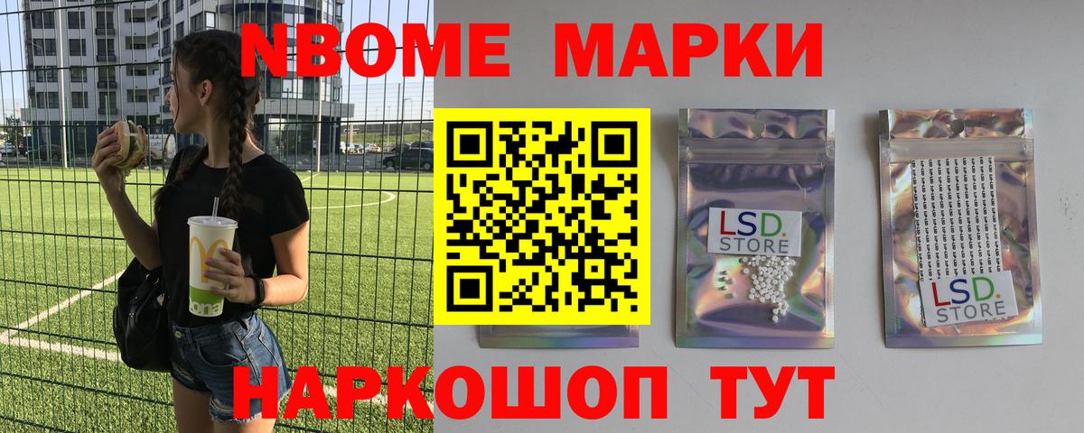 LSD-25 экстази ecstasy  Лсд 25 экстази ecstasy  Учалы  Вход с VPN 